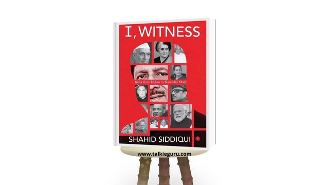 i witness book by shahid siddiqui pdf download