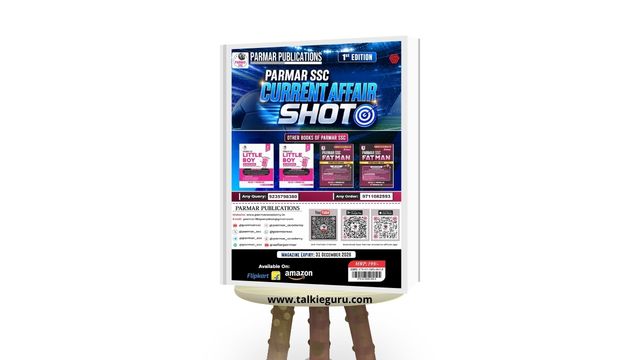 parmar ssc current affair shot pdf